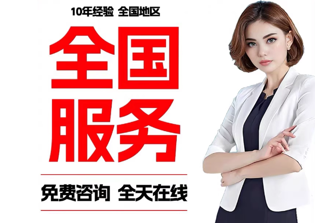 皇姑在职公积金代提